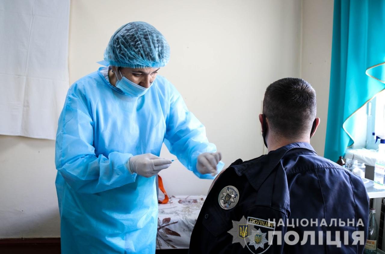 Херсон,полиция,прививка,COVID-19