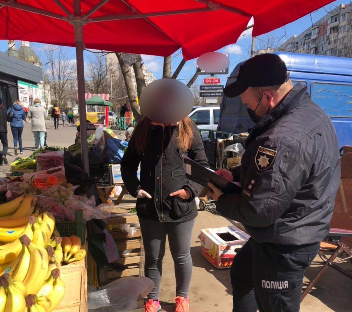Херсон,полиция,стихийная торговля