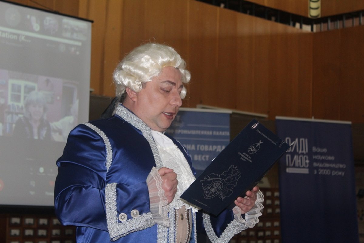 бібліотека, говард, уест тесса