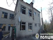 У Кизомисі внаслідок артилерійського обстрілу пошкоджено житловий будинок