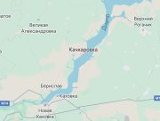 Російська армія обстріляла Качкарівку, поранено чоловіка