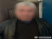 У Херсоні затримали чоловіка, який вдома зберігав арсенал зброї