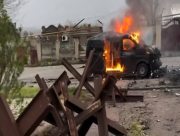 В Херсонській області російські військові атакували волонтерський автомобіль
