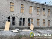 Росіяни атакували Херсон: пошкоджено лікарню та освітній заклад (ФОТО)