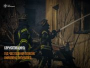 Пожежа в Херсонській області забрала людське життя