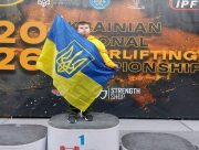 Пауерліфтер з Херсонщини став чемпіоном України
