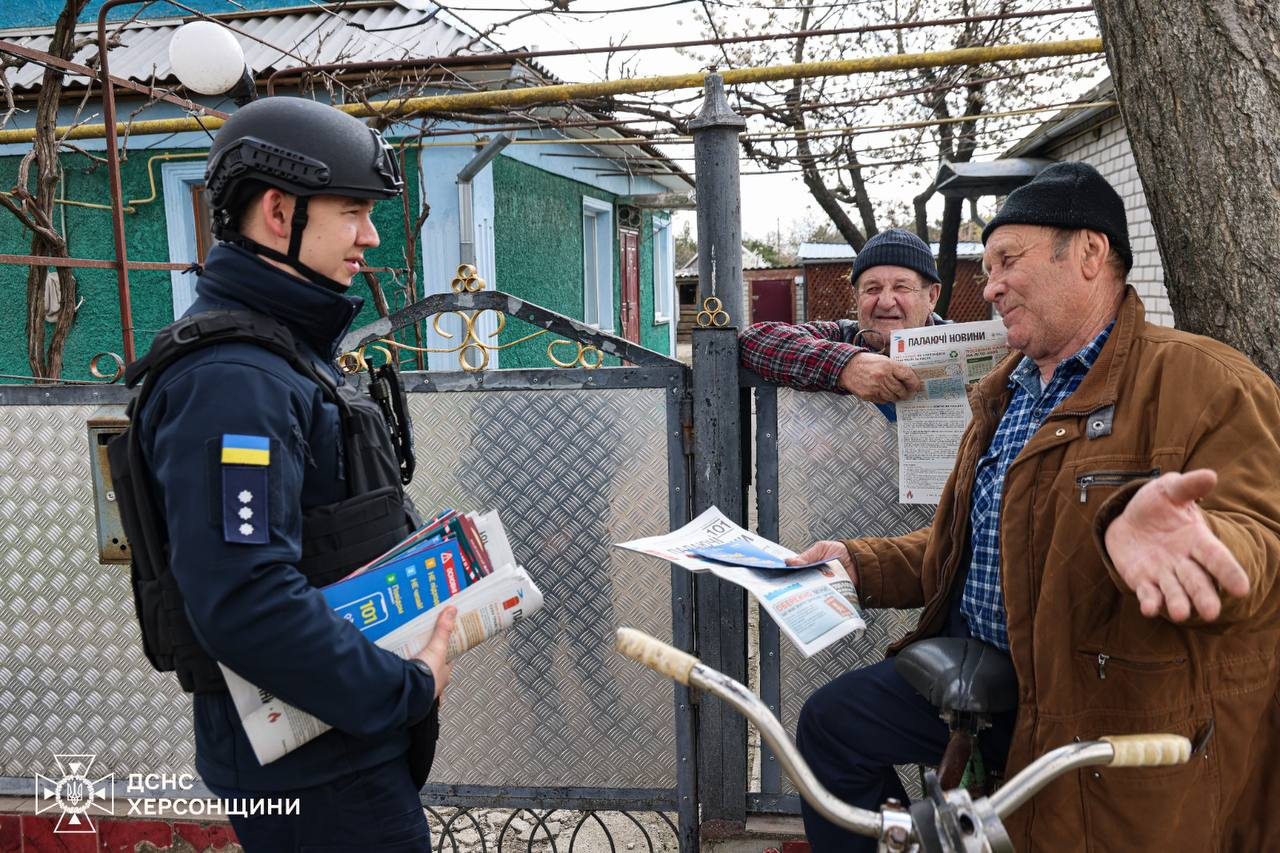Після загибелі трьох людей рятувальники Херсонщини посилили роз'яснювальну роботу