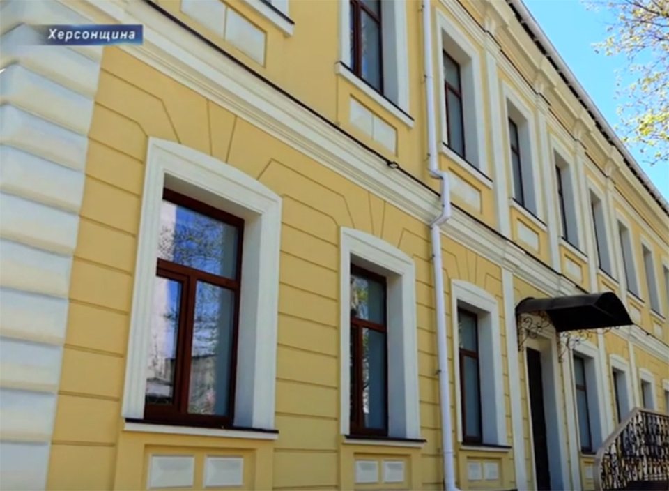 музей, відкриття, ремонт