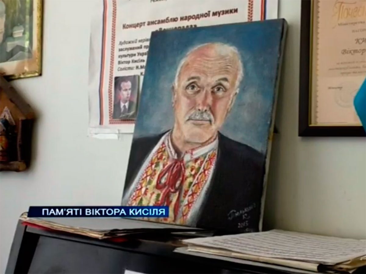 Херсон, відео, пам’ять