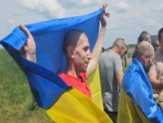 75 наших людей повернулися до України з російського полону