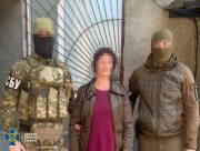 СБУ затримала ще двох колаборанток на Херсонщині: одна з них "маскувалася" під вигаданим ім'ям