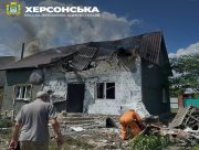 Росіяни вдарили по Комишанам, згорів будинок