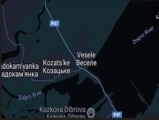 Ворог вдарив з безпілотника по селу Веселе, поранено двоє чоловіків
