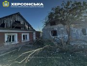 Наслідки обстрілів Комишанів Херсонського району