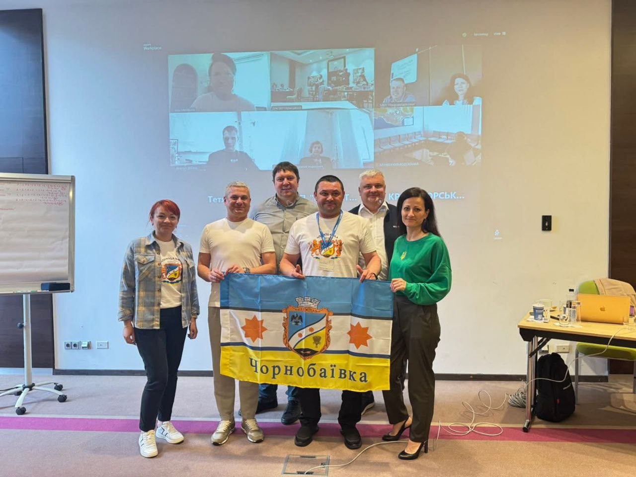 Херсонщина, Чорнобаївська, громада, навчання, управління, водними, ресурсами, тренінг, водний, баланс,