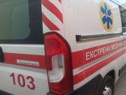 Ворог обстріляв Херсон: поранена жінка