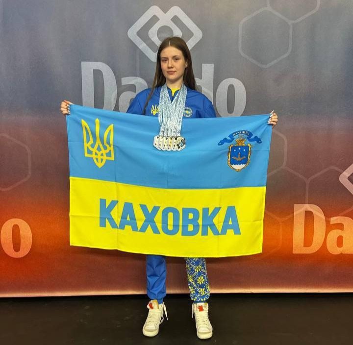 Херсонська, спортсменка, медалі, Чемпіонат, Європи, таеквон-до, Каховка