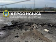 Російські війська знову обстріляли Херсон (ФОТО)