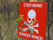 У Кізомисі чоловік підірвався на міні: постраждалий у тяжкому стані