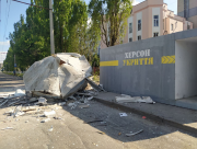 Одна людина загинула, ще 17 поранені: наслідки російських обстрілів Херсонщини за добу