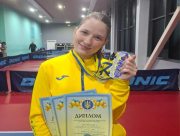 Херсонська спортсменка здобула повний комплект нагород на чемпіонаті України U18