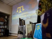 Крим, пам'ять і культура: у Херсоні відбувся просвітницький захід