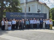 Херсонська культурна спільнота долучилася до вшанування пам'яті Тараса Шевченка