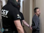 СБУ викрила посадовця Херсонської міськради на вимаганні "відкатів" за обслуговування Starlink