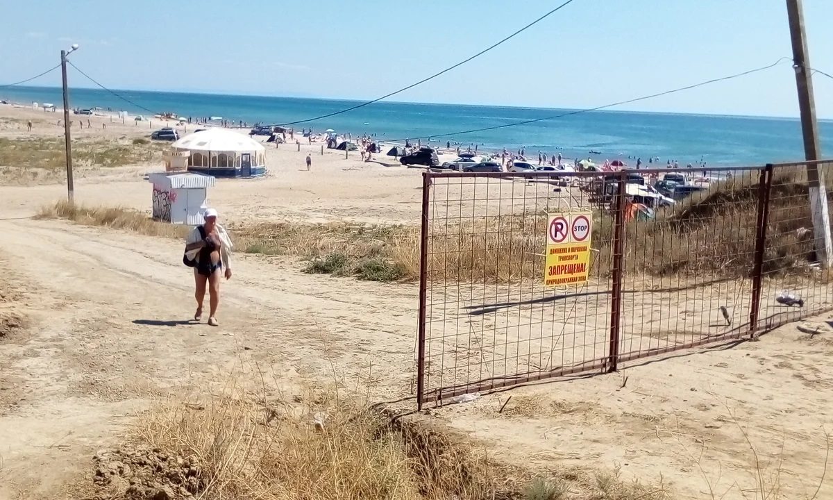 кемпинг, берег, полиция