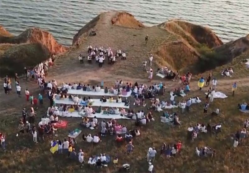 День Конституції, акція, Книга