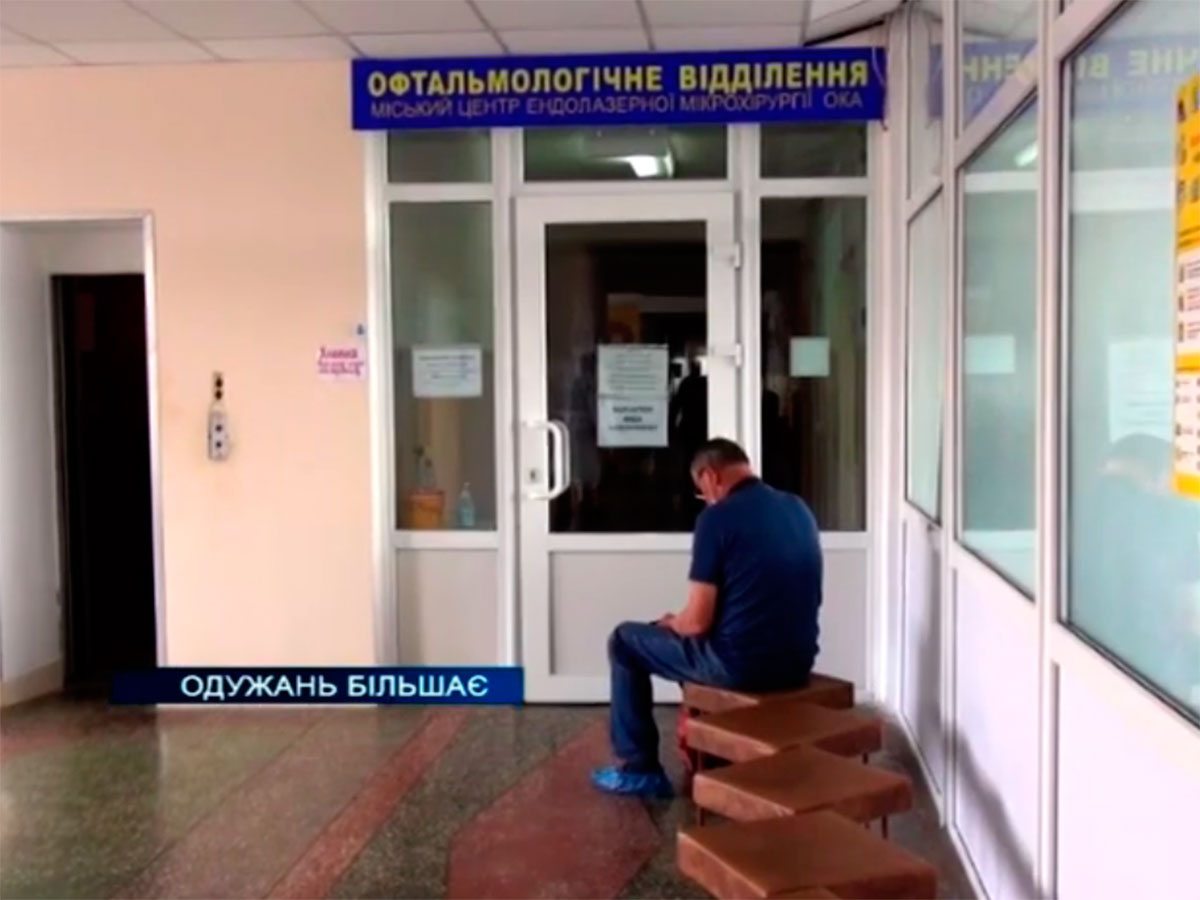 Херсон, відео, лікарні