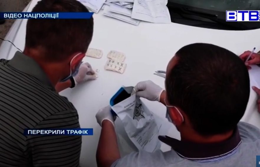 канал, наркотики, поліція