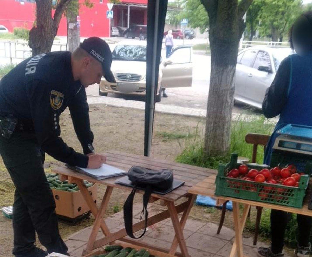 Херсон,стихийная торговля,торговля с рук