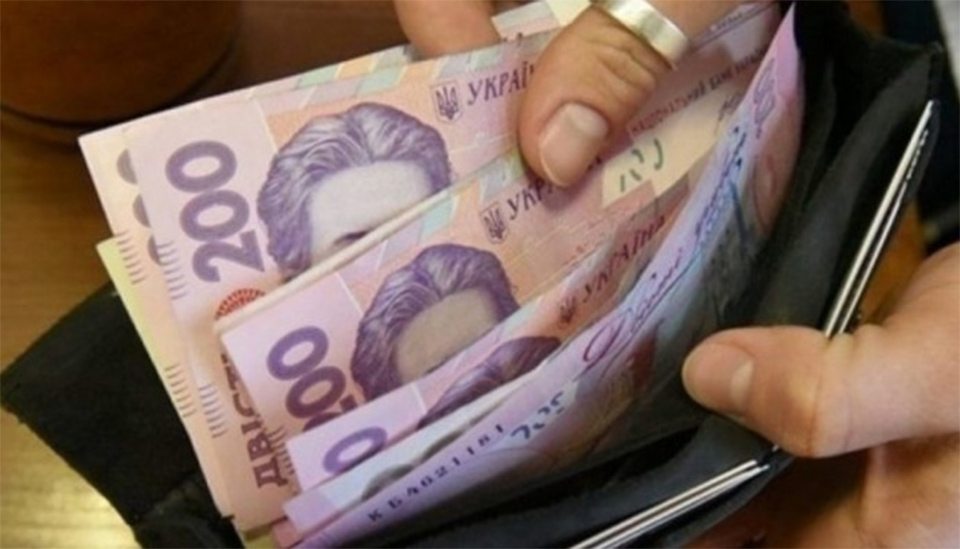 зарплатня, нища, Херсонщина