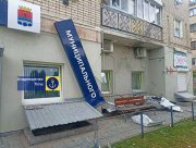 В окупаційній адміністрації Каховки стає тривожно