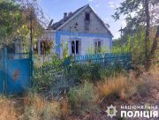 Росіяни вдарили по житловому будинку в Золотій Балці, поранено чоловіка