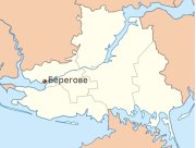Берегове обстріляли з артилерії, поранено чоловіка