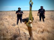 На Херсонщині щодня йде розмінування