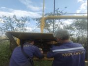 В Антонівці відновили газопровід
