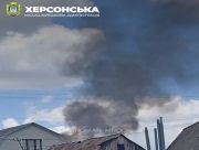 Антонівку знову атакують дронами
