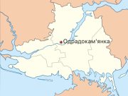 В Одрадокам'янці від російського удару постраждав чоловік