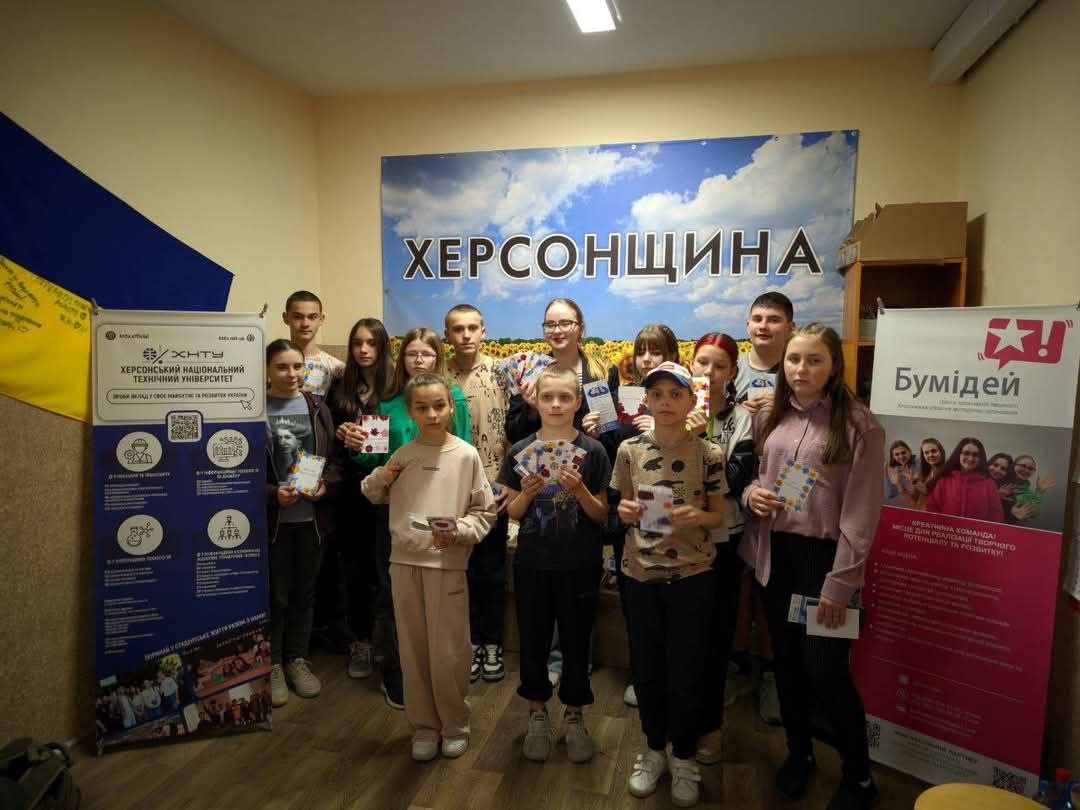 Херсонські, викладачі, ХНТУ, освітяни, переселенці, Хмельницький, цифрова, творчість, Херсонщина, херсонці, захисники, Херсонський, технічний, університет