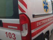Російські війська атакували Херсон: поранено 53-річну жінку