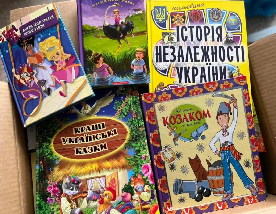 Херсонщина, Херсонська, область, Нетішинська, громада, передала, 300, книг, відновлення, бібліотеки, пліч-о-пліч, Велика, Олександрівка