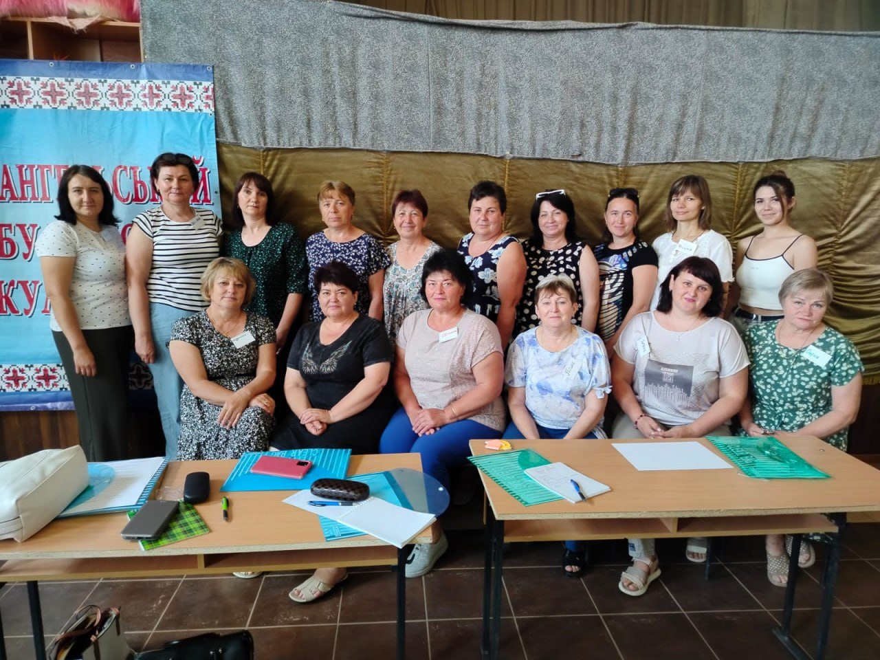 Дошкільні, заклади, Високопільської, громади, Херсонської, області, долучилися, проєкту, підтримки, емоційного, розвитку, дітей, Херсонщина, Добра, освіта, ЮНІСЕФ, тренінг