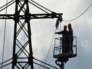 На Херсонщині запроваджено графіки відключень світла через російську атаку на енергетичний обʼєкт