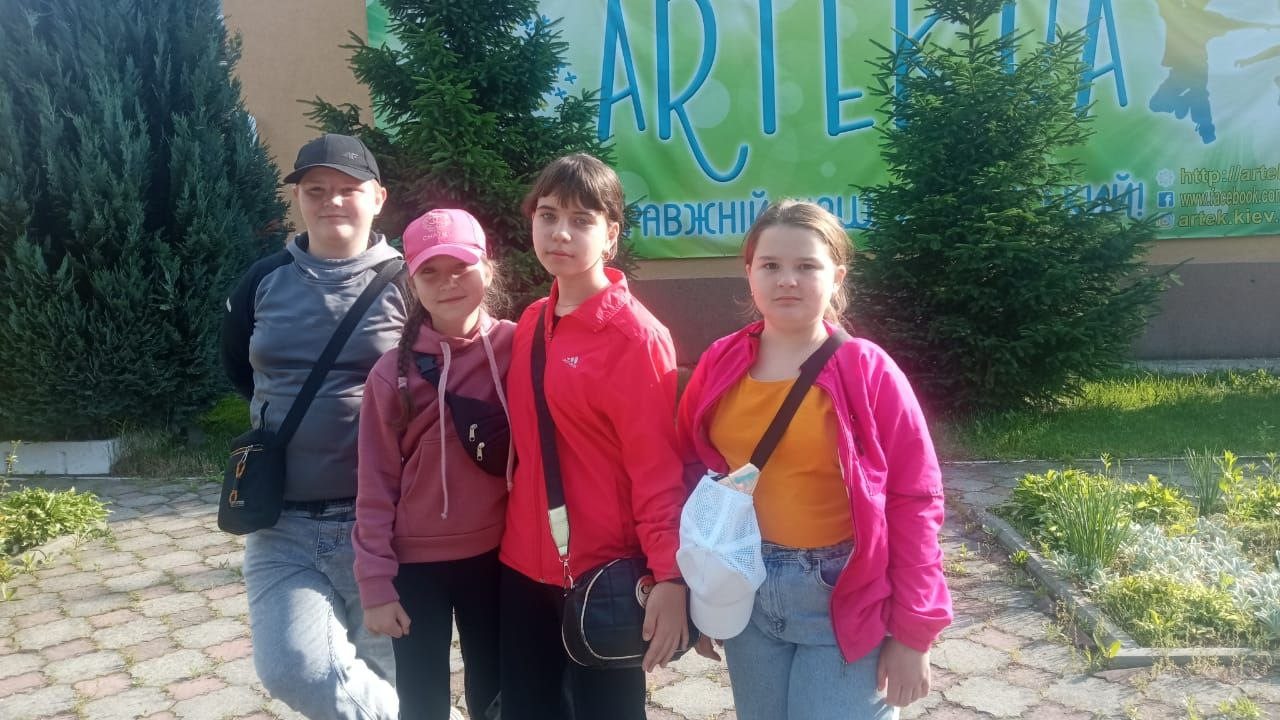 Літо, діти, Херсонщини, Артек, Закарпаття, Захисники, батьківське, піклування, оздоровчі, поїздки, укрзалізниця, організатори