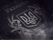 У Херсоні відзначили День Конституції України (ВІДЕО)