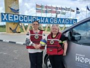Мобільні медкабінети продовжують виявляти туберкульоз у громадах Херсонщини