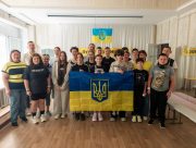 Діти з Херсонщини проведуть десять днів на відпочинку в Карпатах